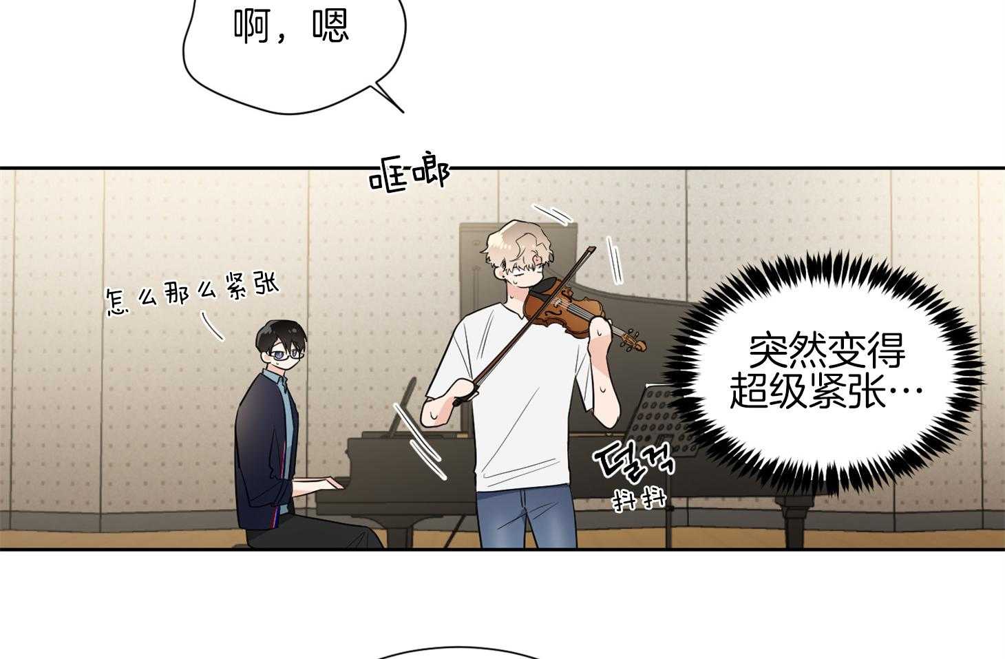 第45话_练习27