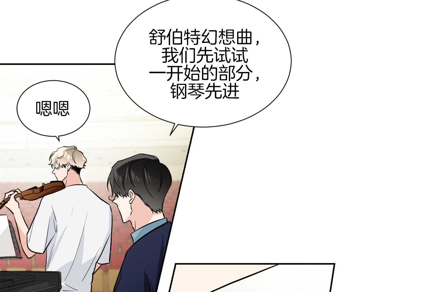 第45话_练习28