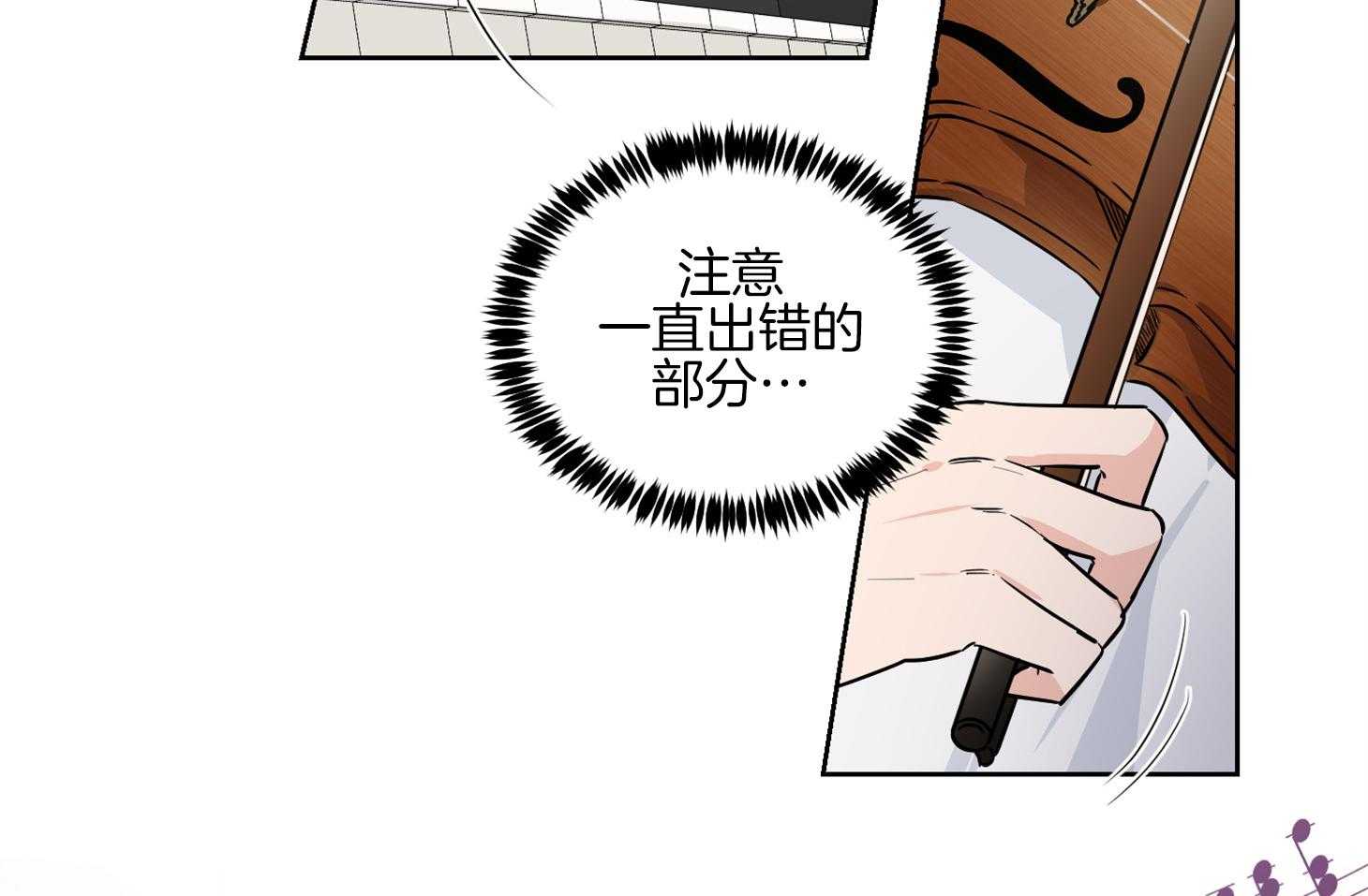 第45话_练习30