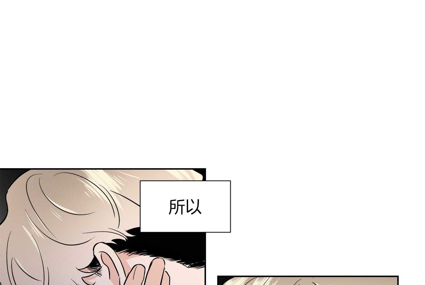第45话_练习4