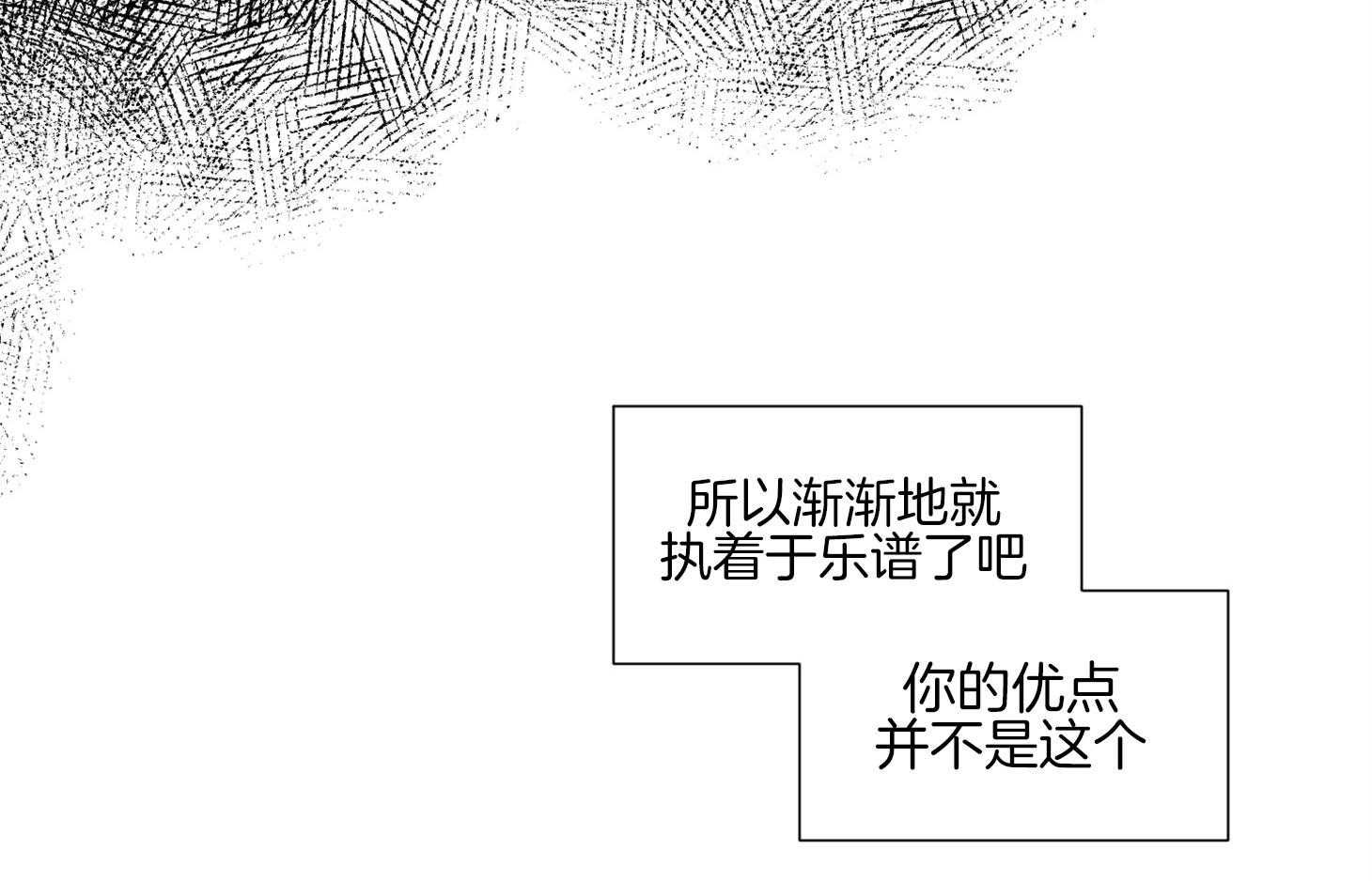 第45话_练习40