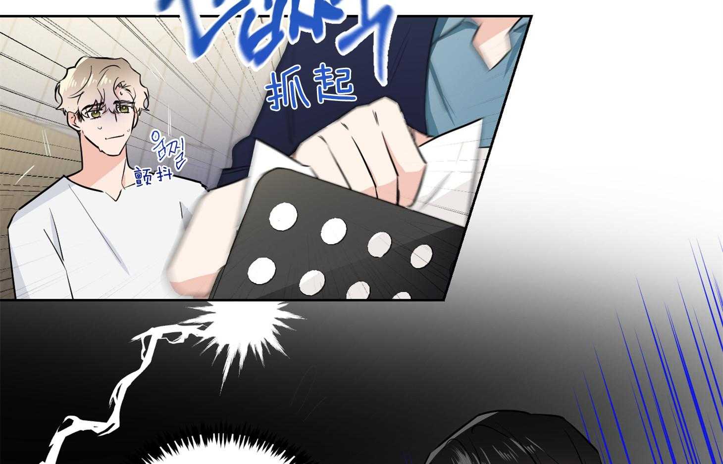 第45话_练习46