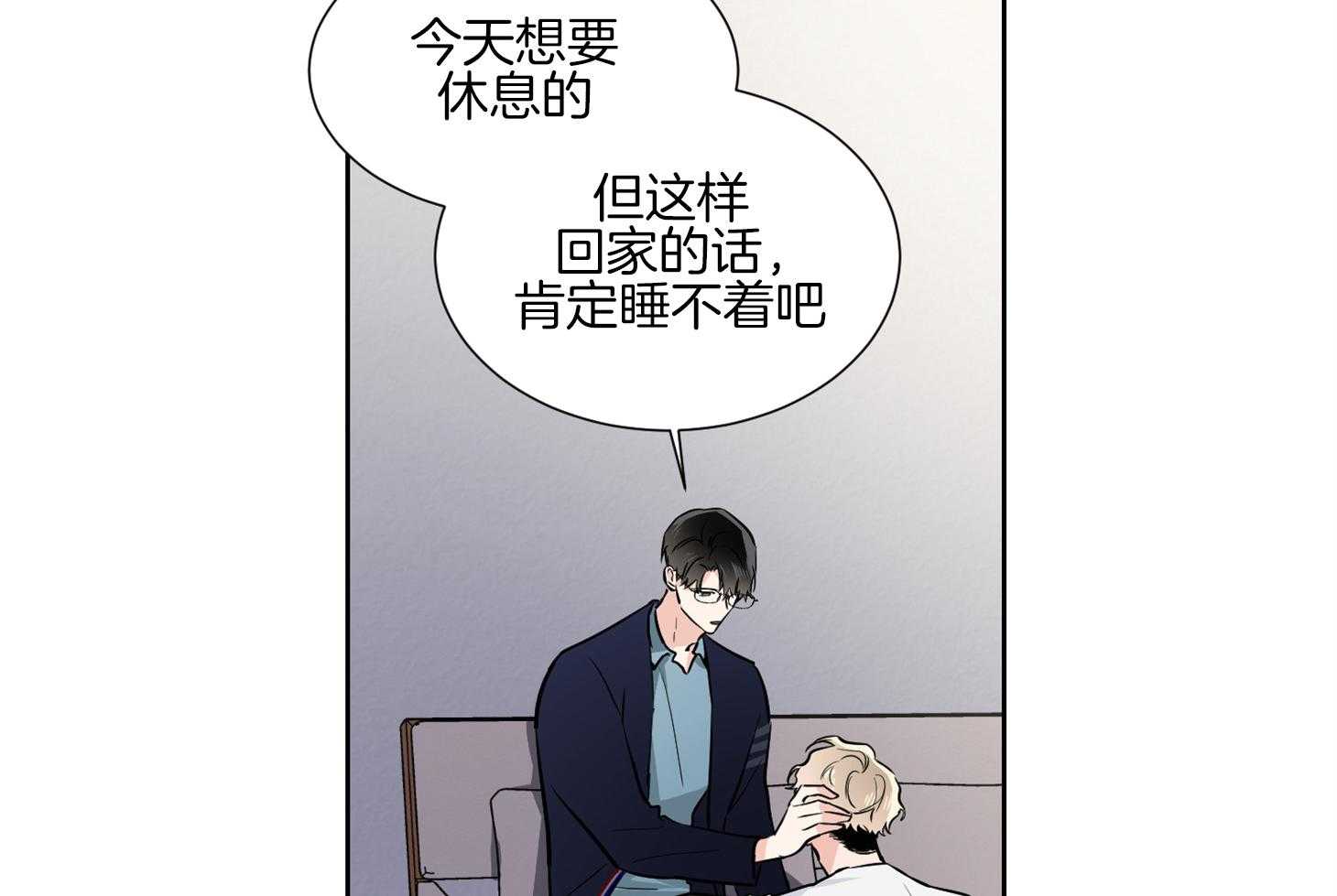 第45话_练习7