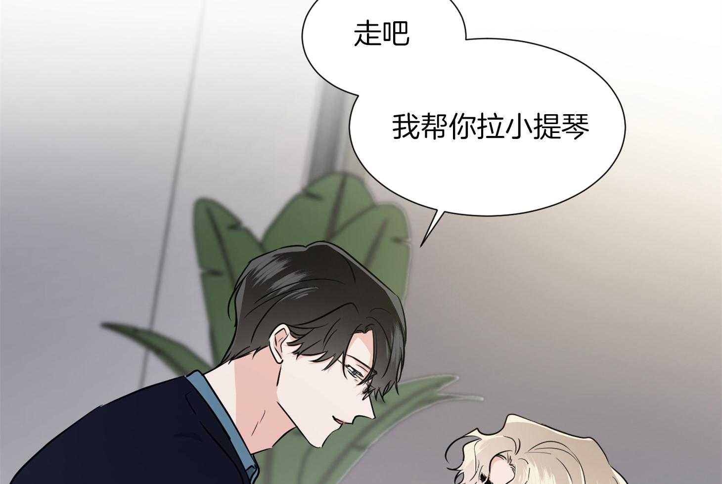 第45话_练习9