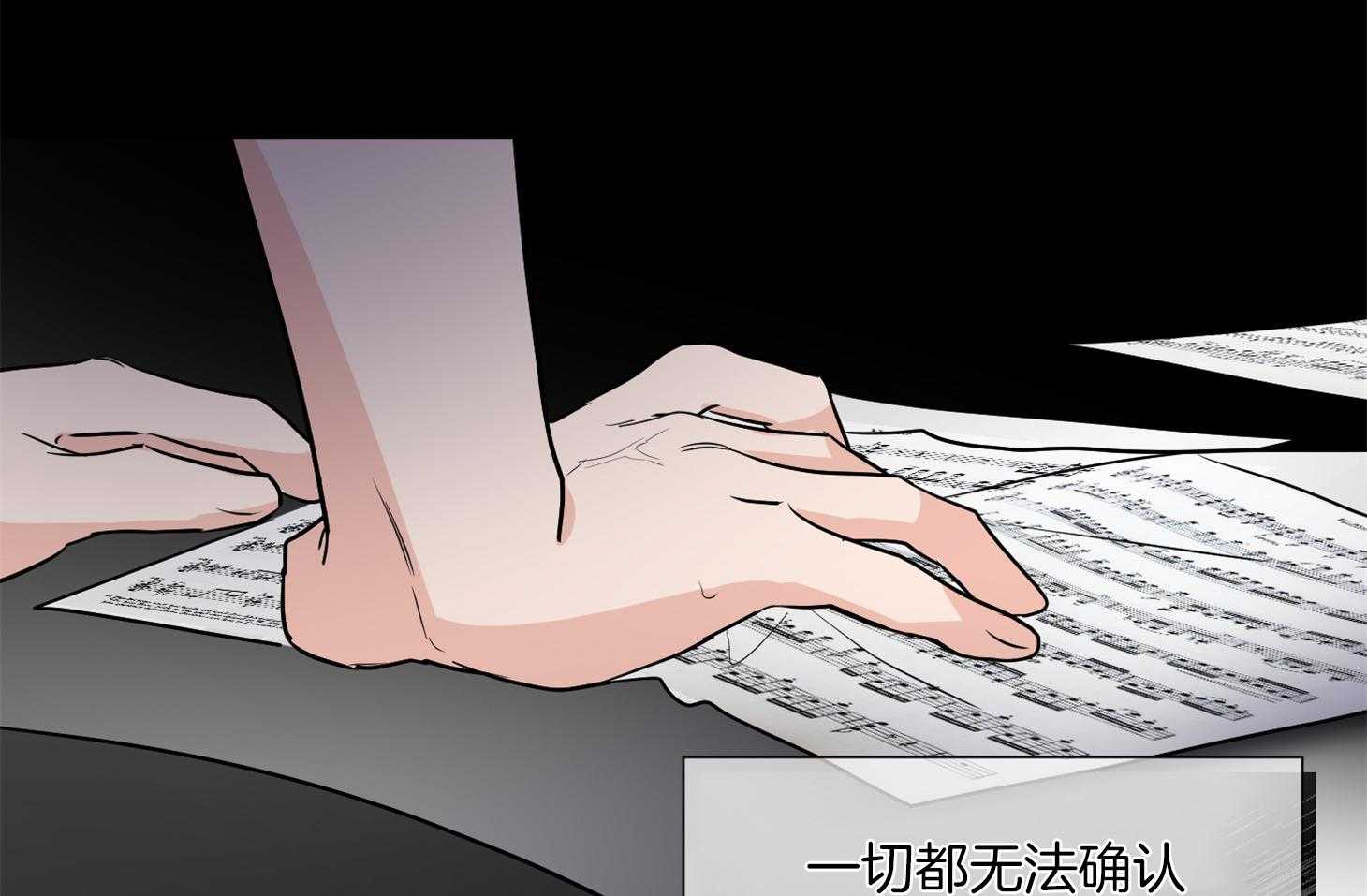第44话_不想回到过去22