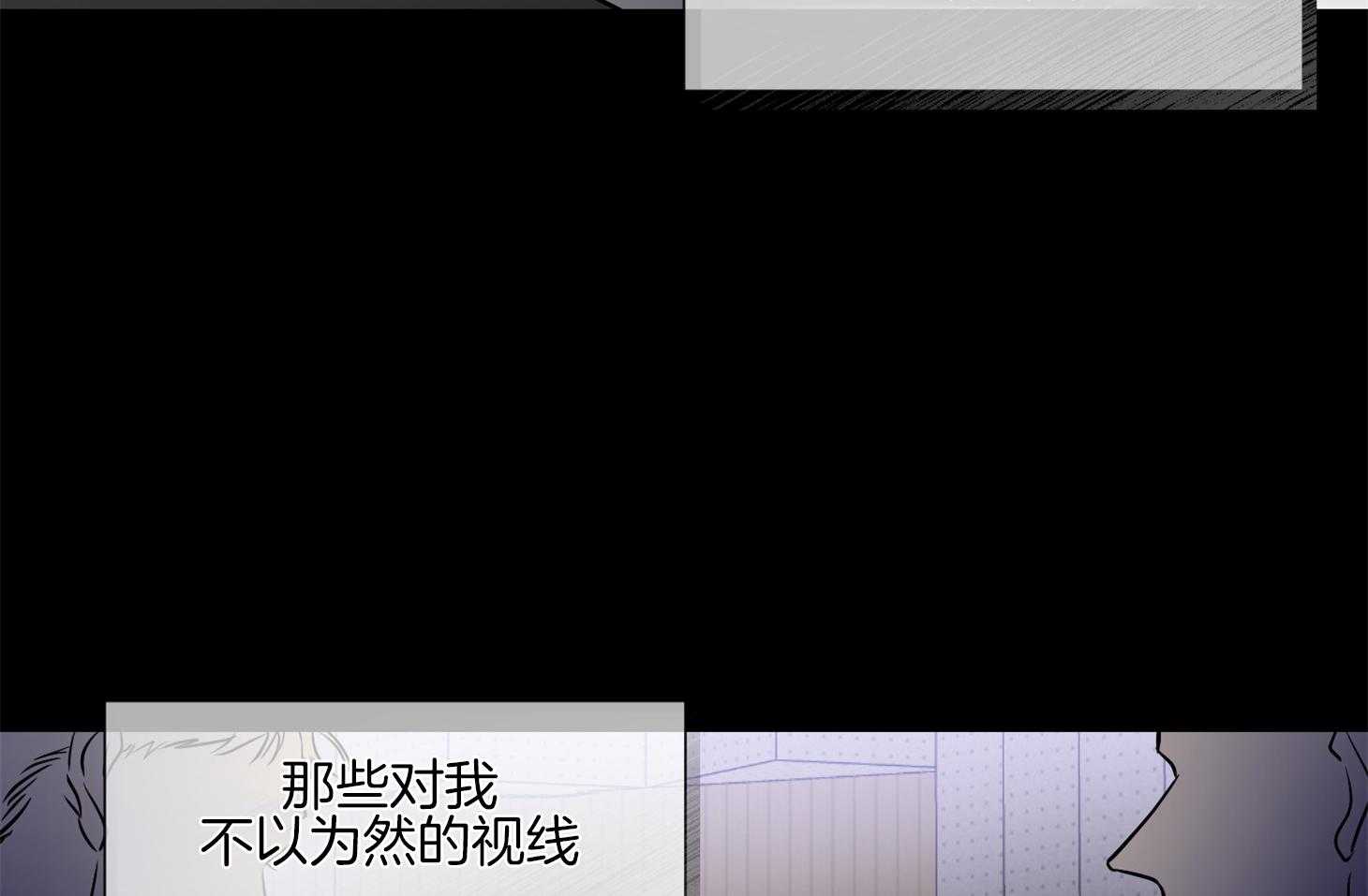 第44话_不想回到过去23