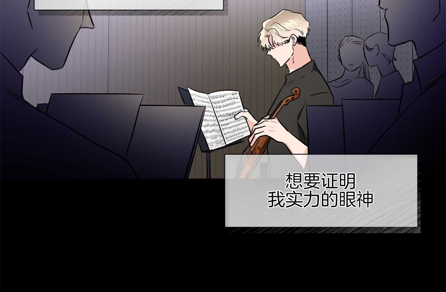 第44话_不想回到过去24