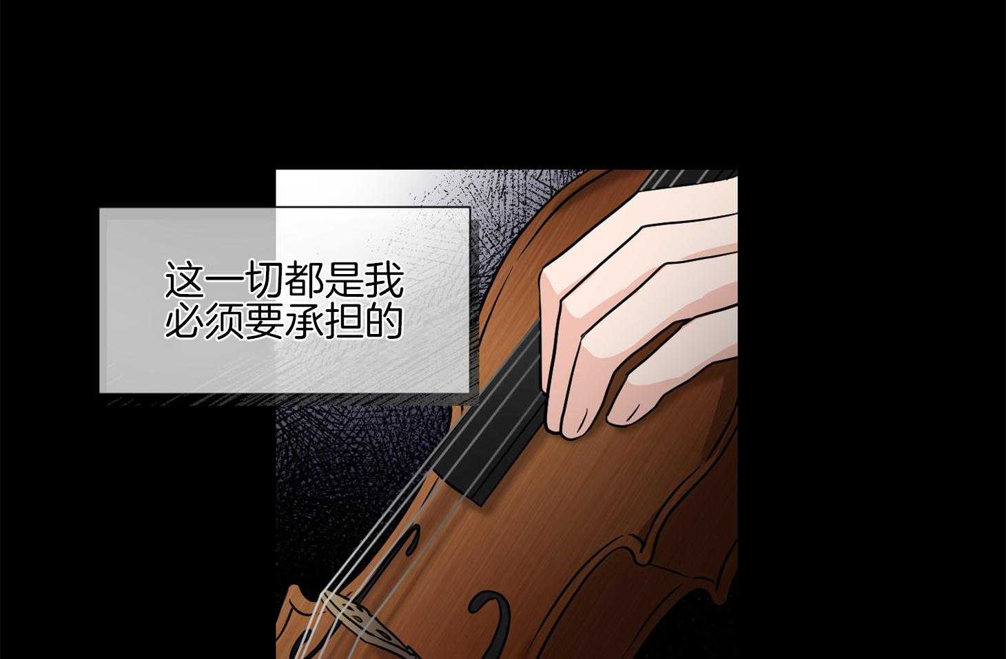 第44话_不想回到过去25
