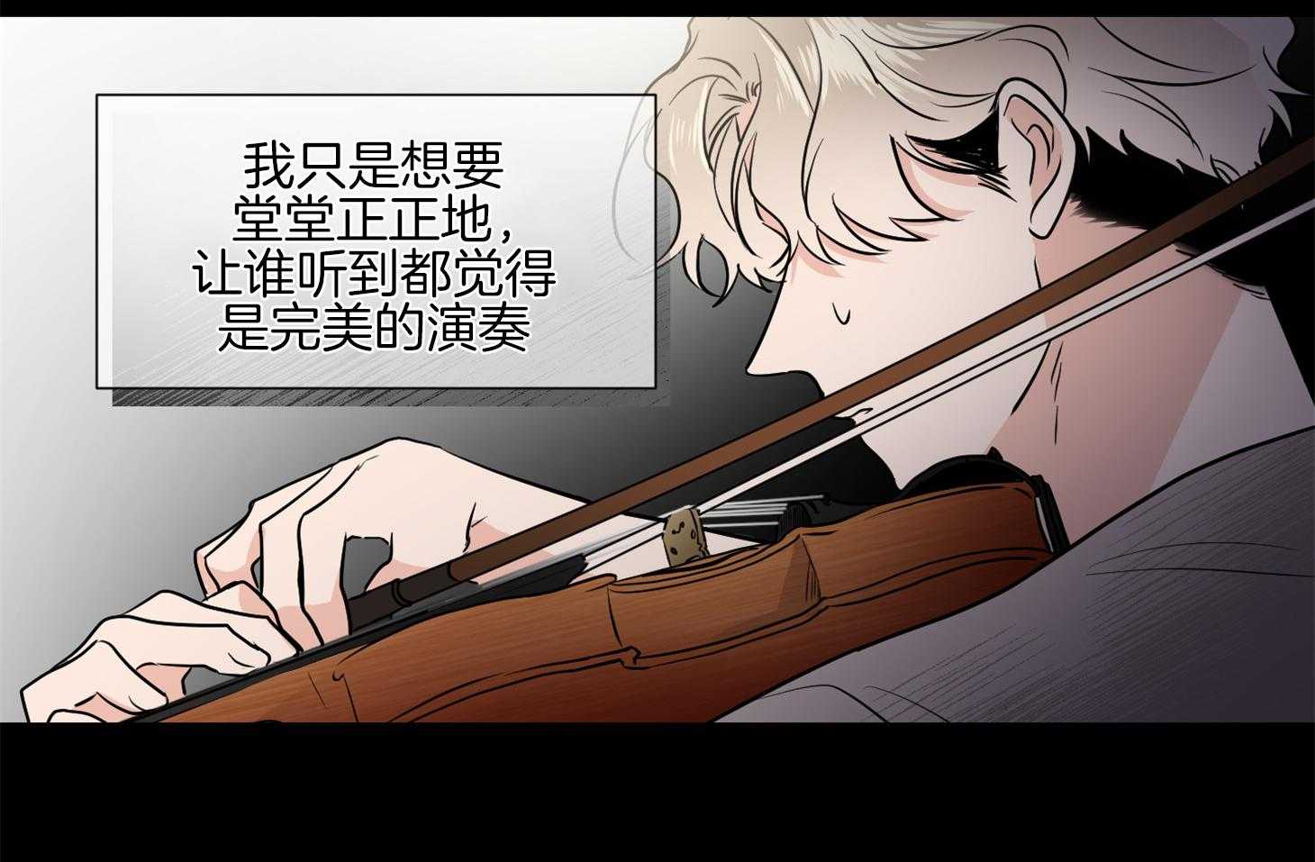 第44话_不想回到过去28
