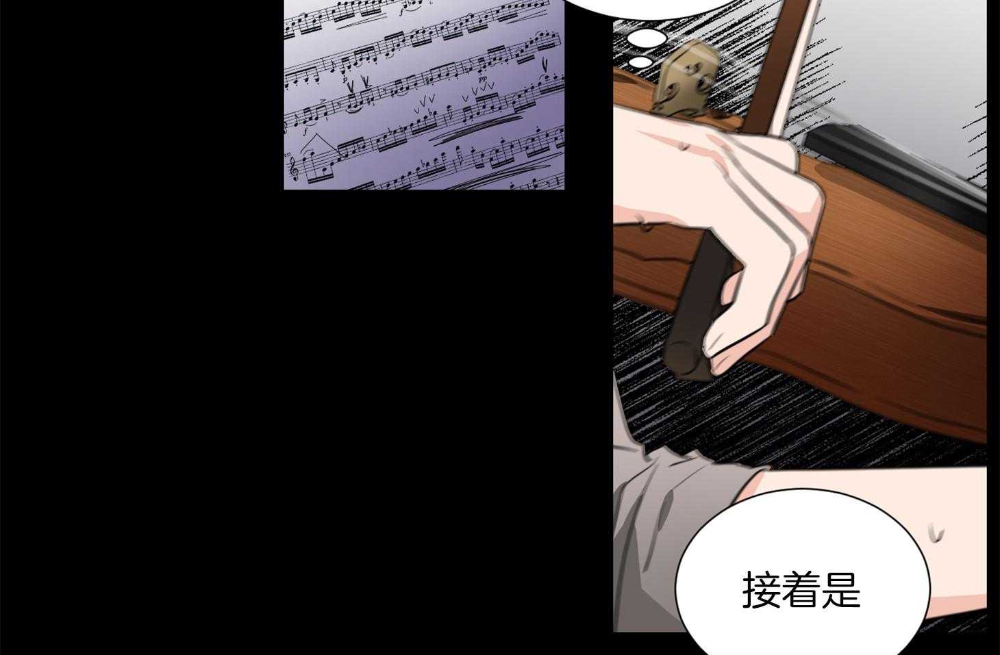 第44话_不想回到过去32