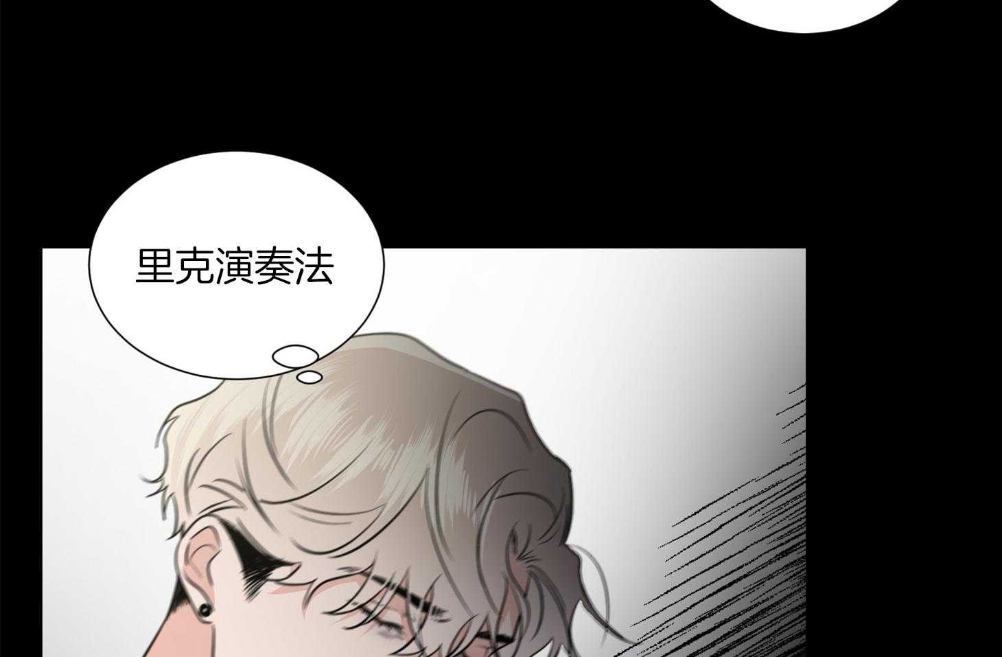 第44话_不想回到过去33
