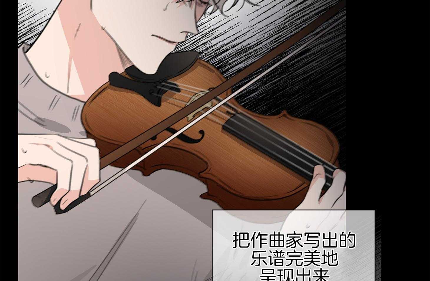 第44话_不想回到过去34