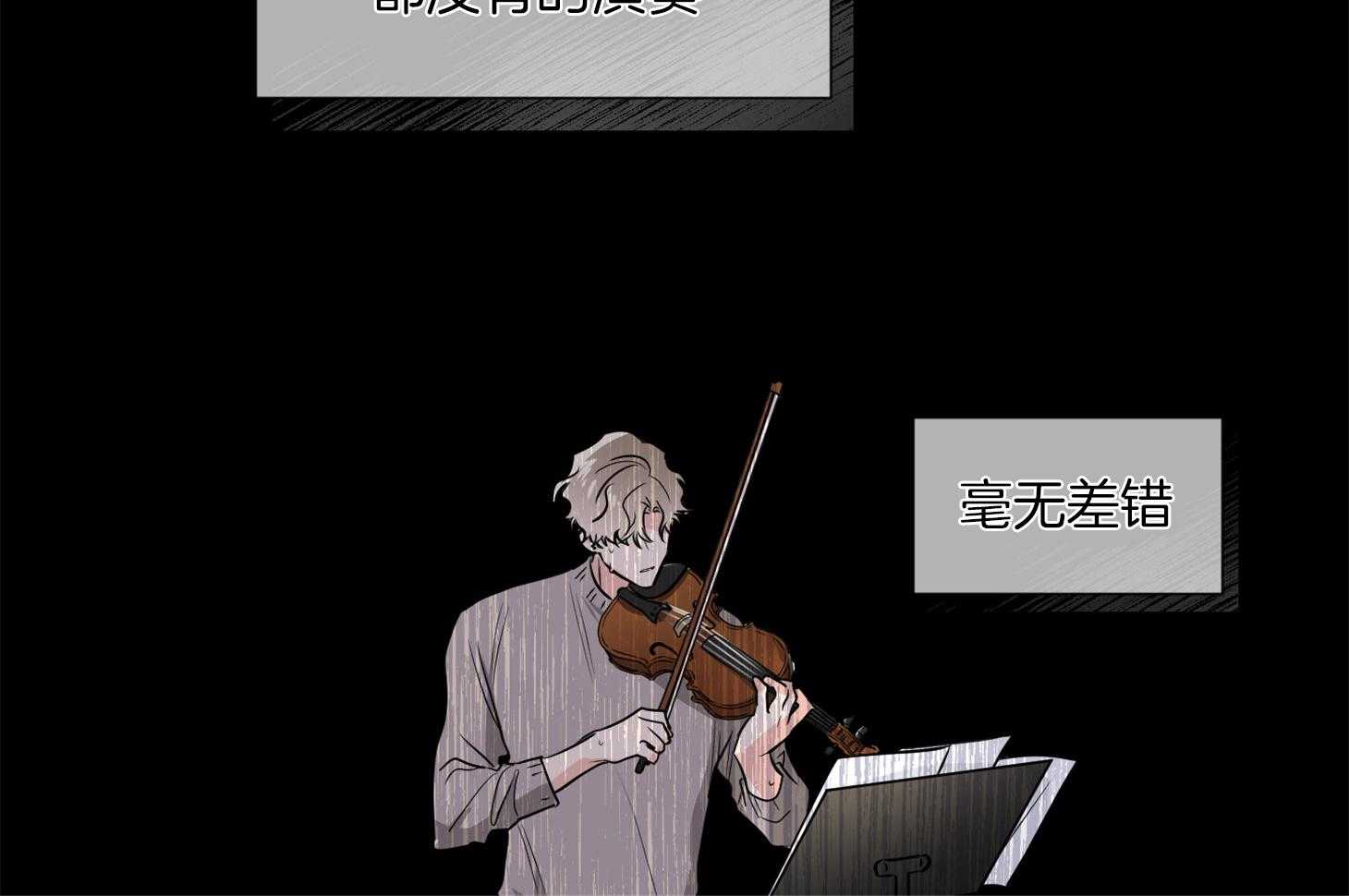 第44话_不想回到过去36