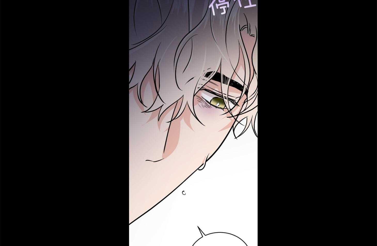 第44话_不想回到过去40