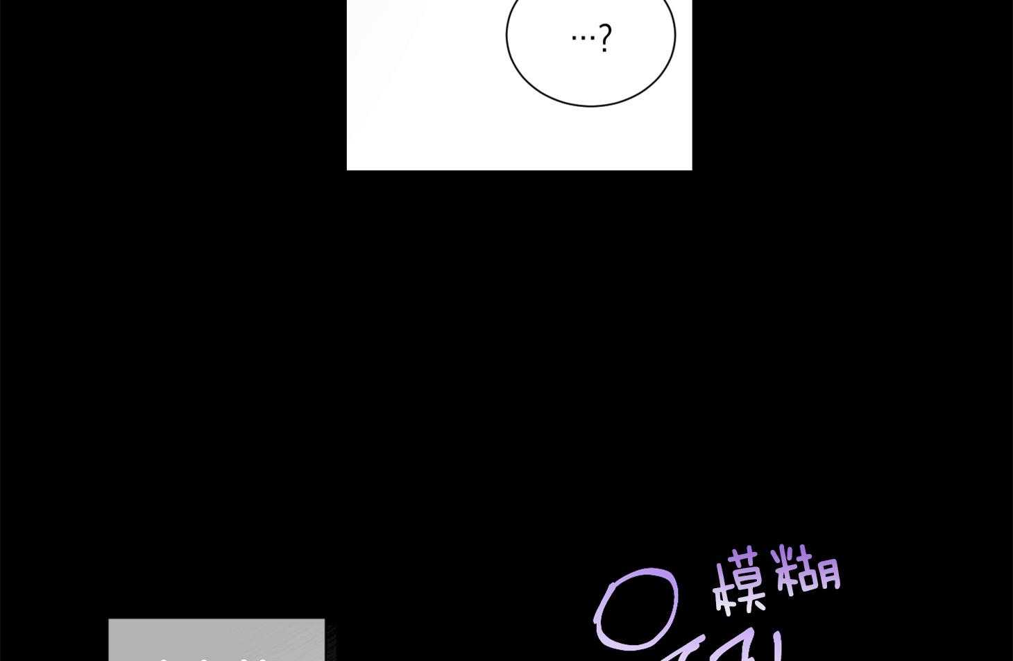 第44话_不想回到过去41