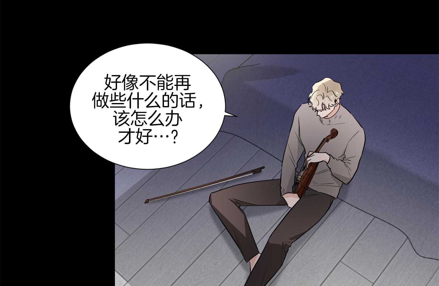 第44话_不想回到过去47