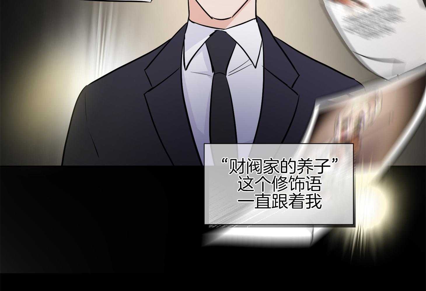 第44话_不想回到过去5
