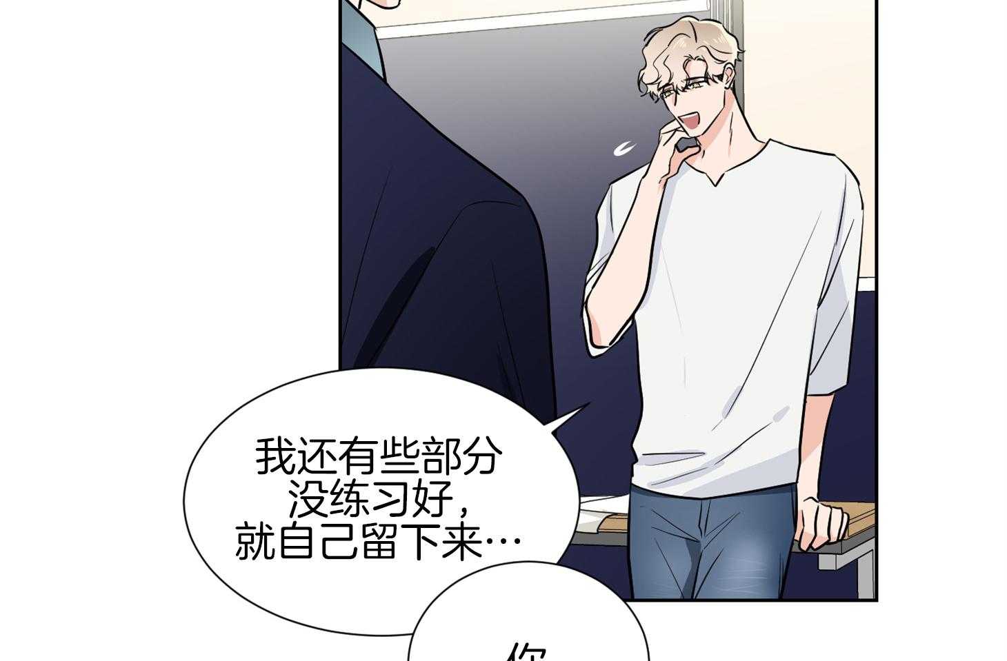 第43话_不想再被集团左右24