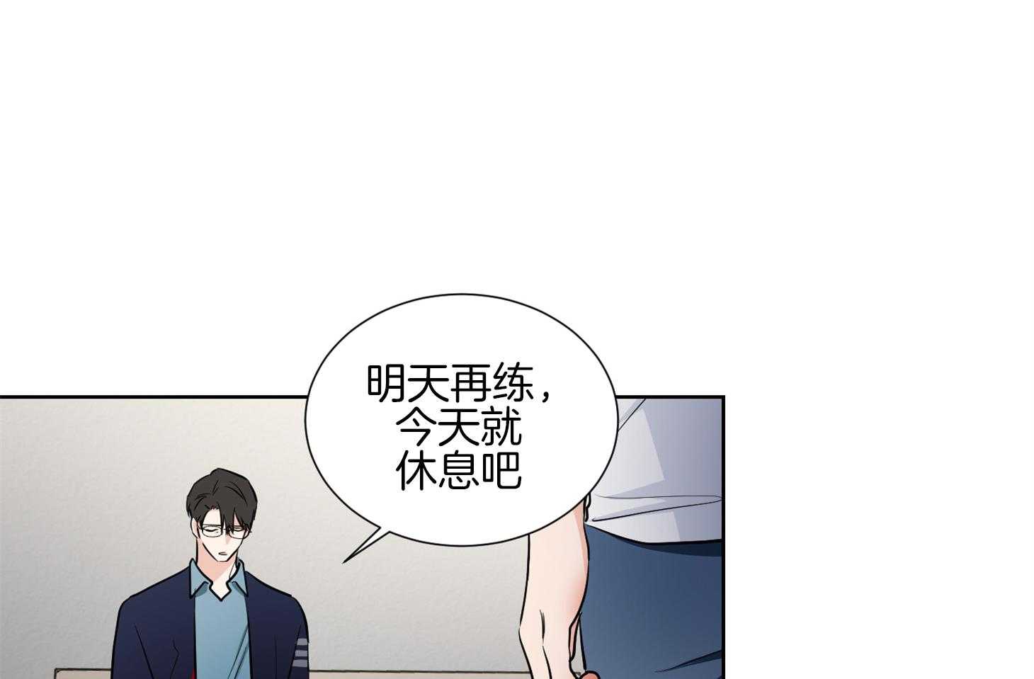 第43话_不想再被集团左右34