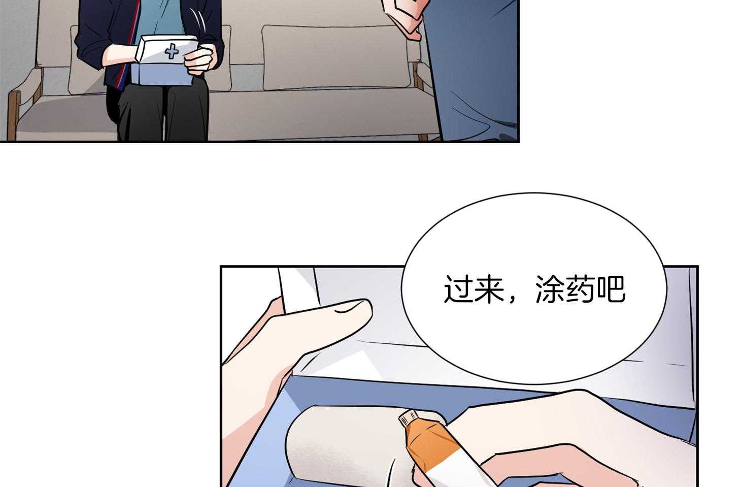 第43话_不想再被集团左右35