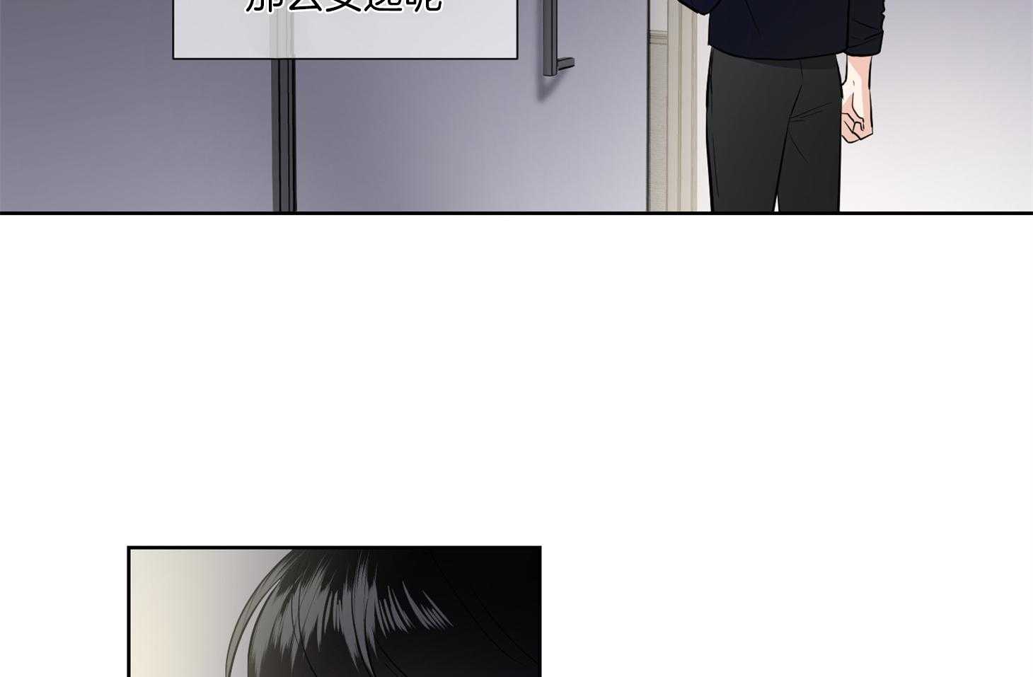 第43话_不想再被集团左右6