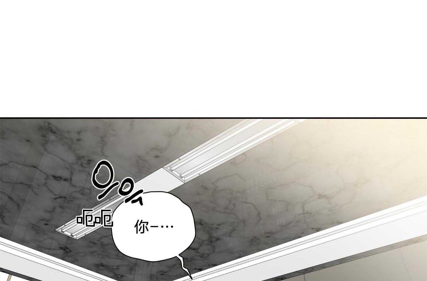 第42话_他只是在固执0
