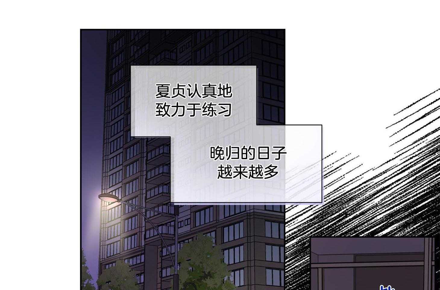 第42话_他只是在固执14