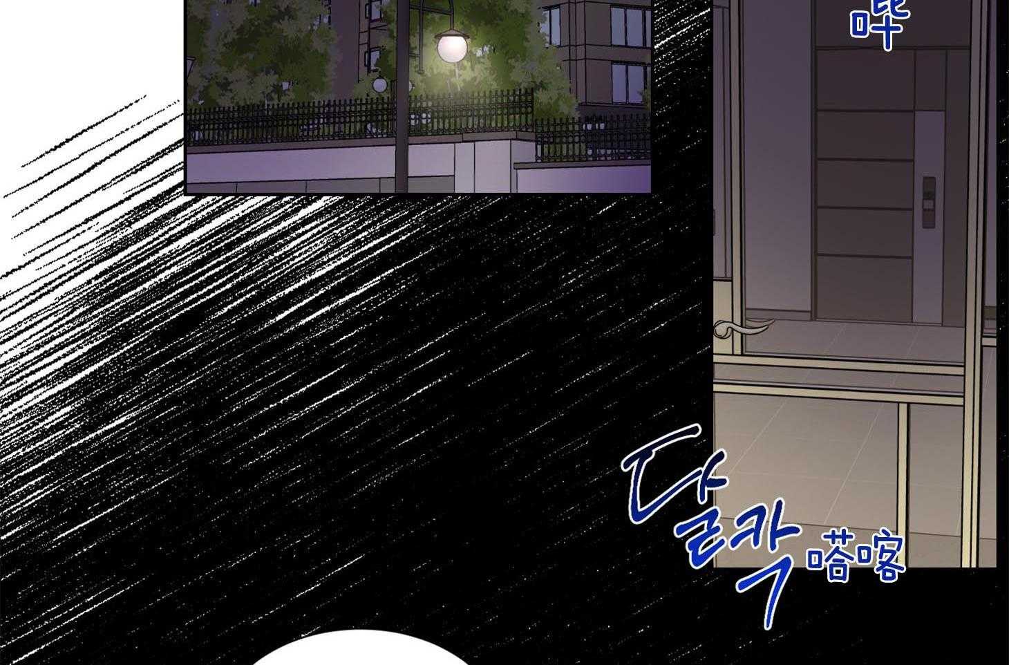 第42话_他只是在固执15