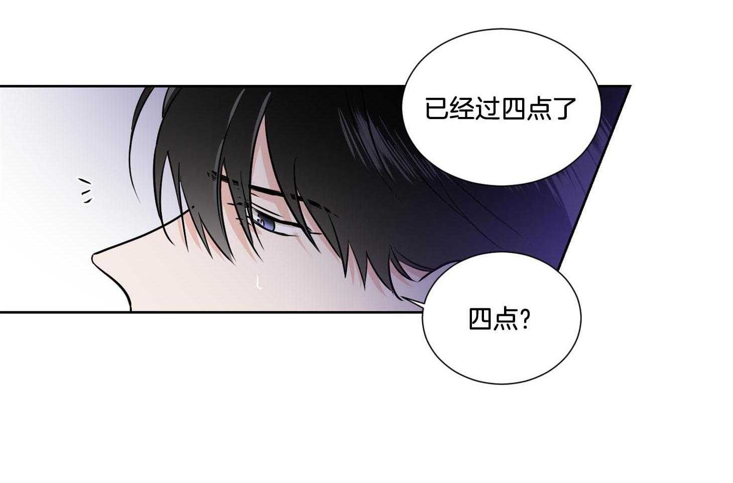 第42话_他只是在固执18