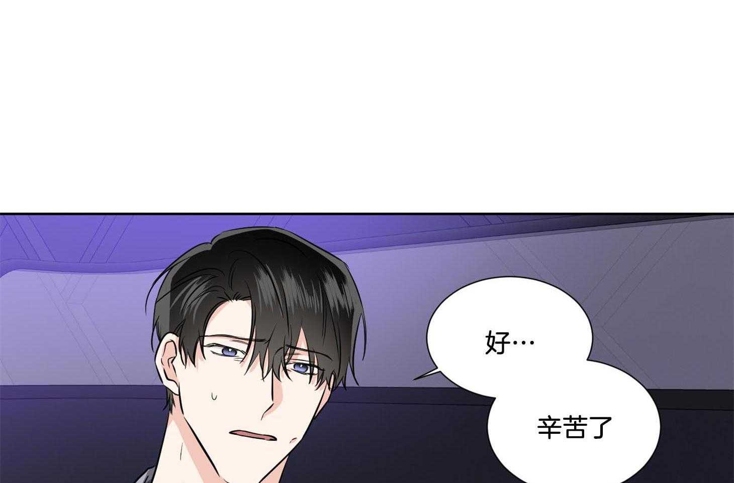 第42话_他只是在固执22