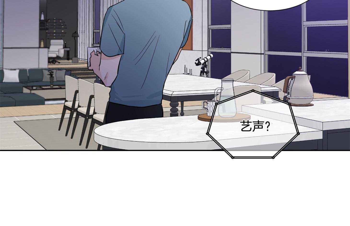 第42话_他只是在固执29