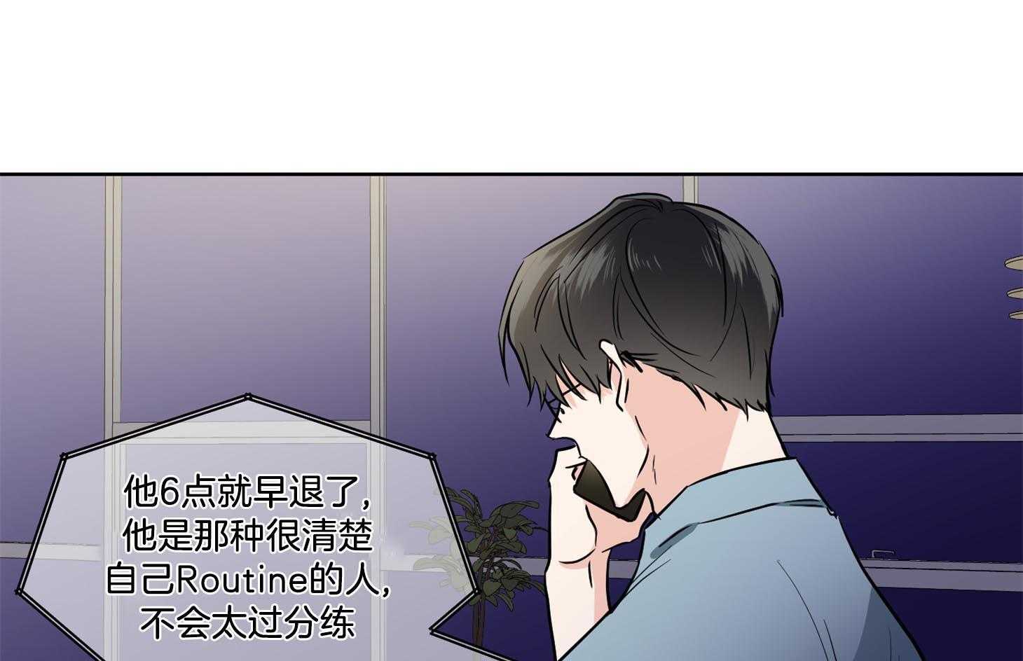 第42话_他只是在固执30