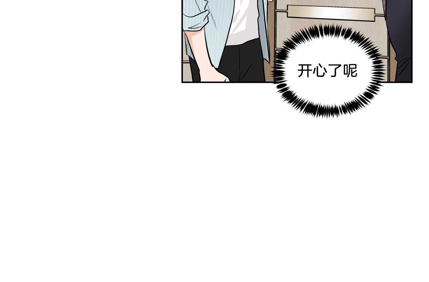 第42话_他只是在固执8