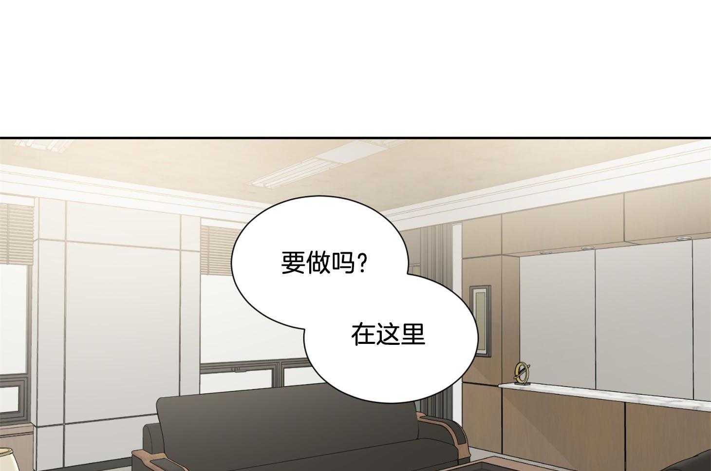 第41话_只要不出声就没事0