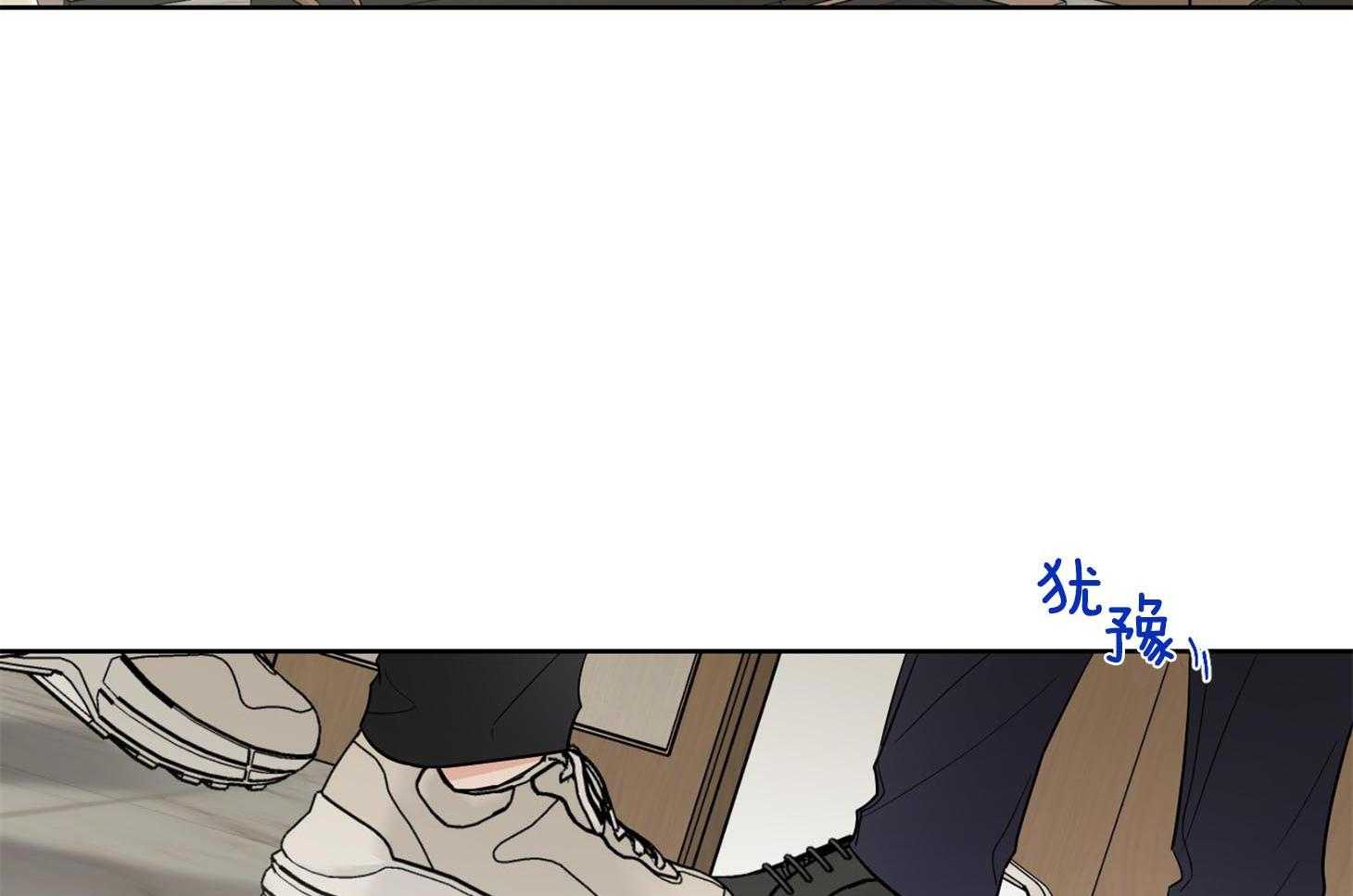第41话_只要不出声就没事1