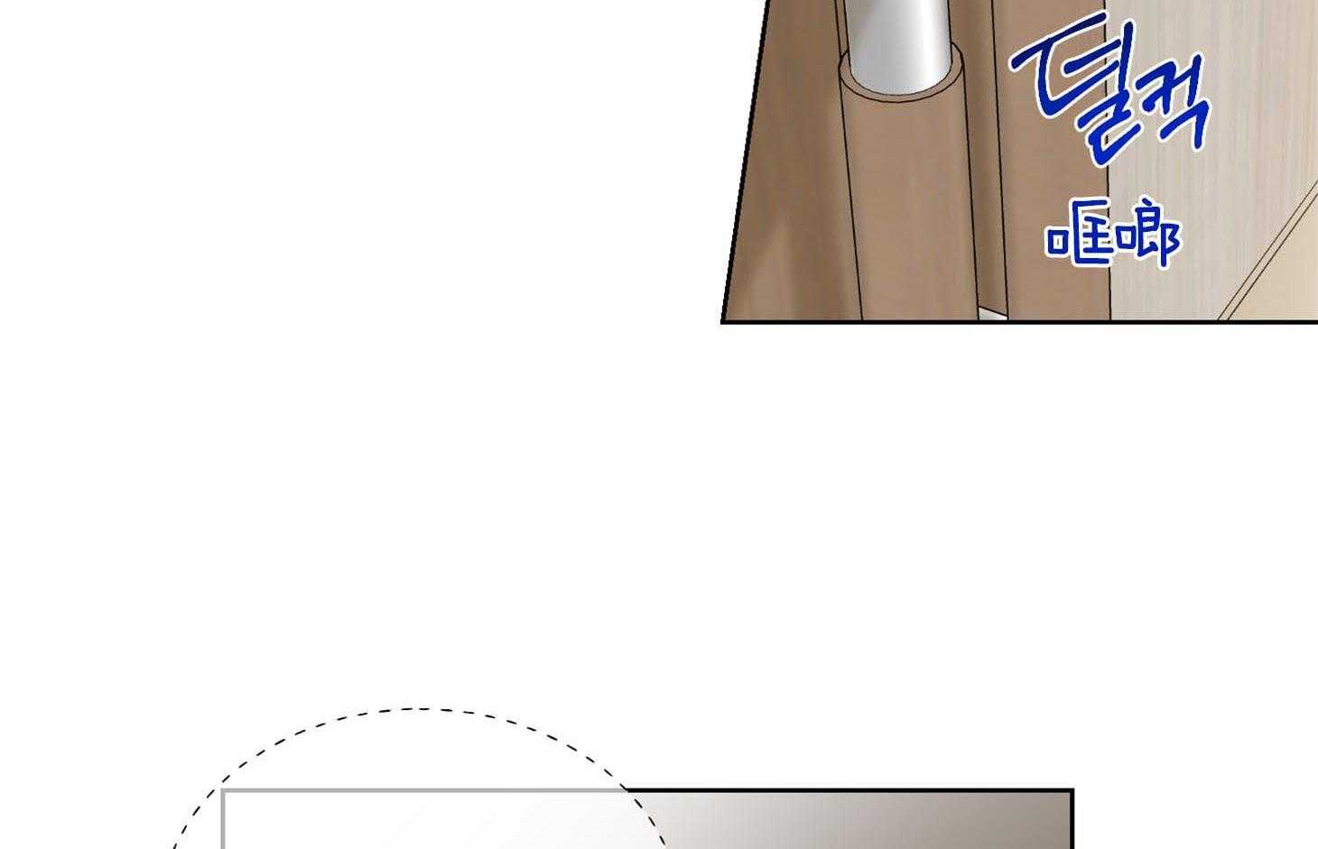 第41话_只要不出声就没事26