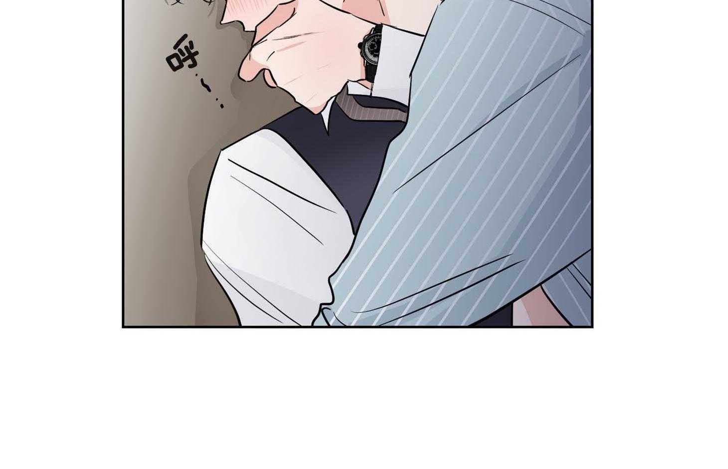 第41话_只要不出声就没事28