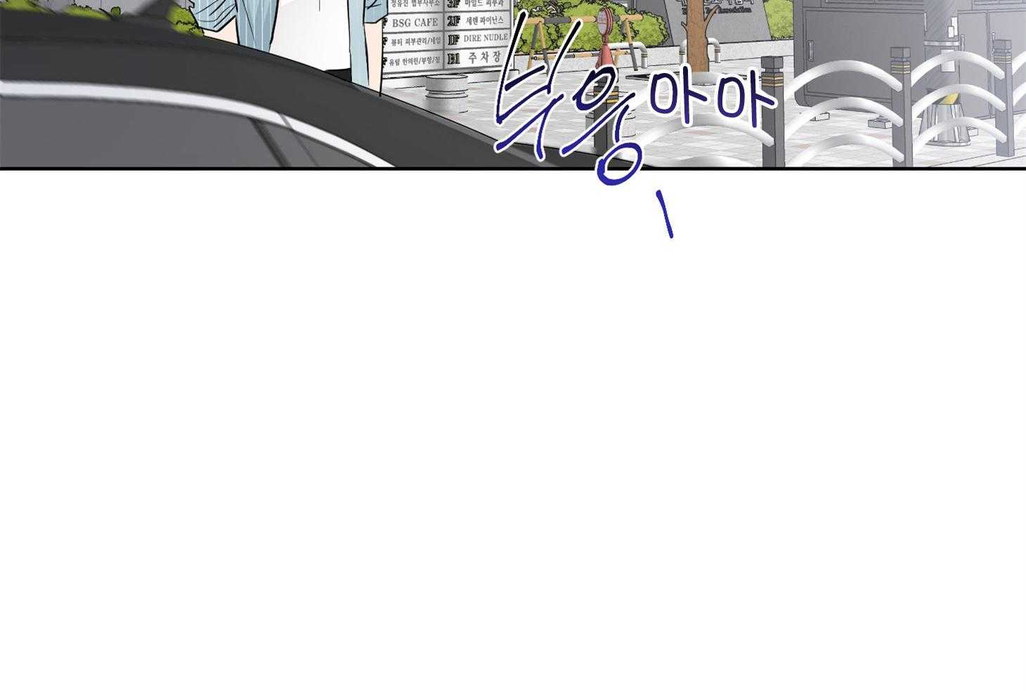第40话_你是在等我吗1
