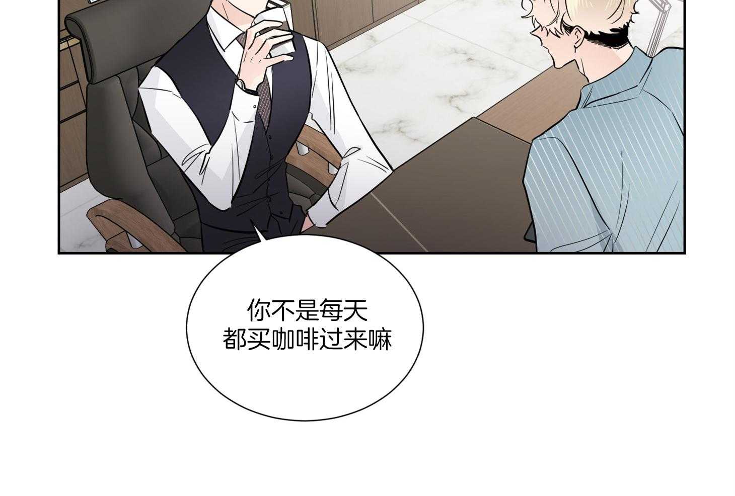 第40话_你是在等我吗16