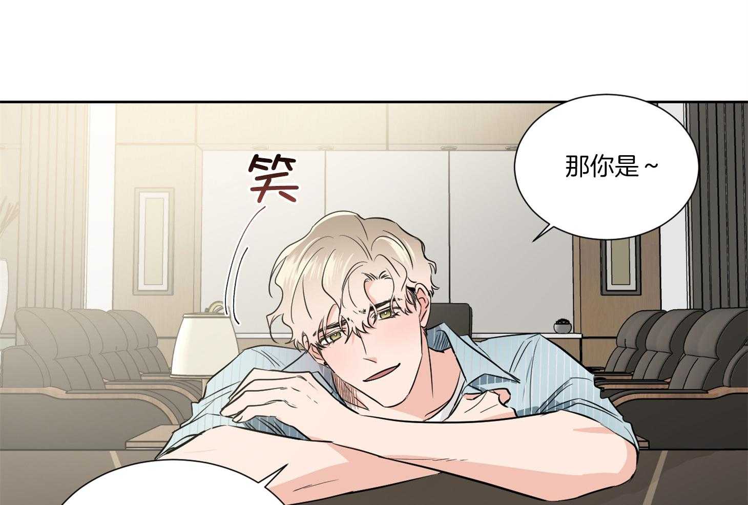 第40话_你是在等我吗17