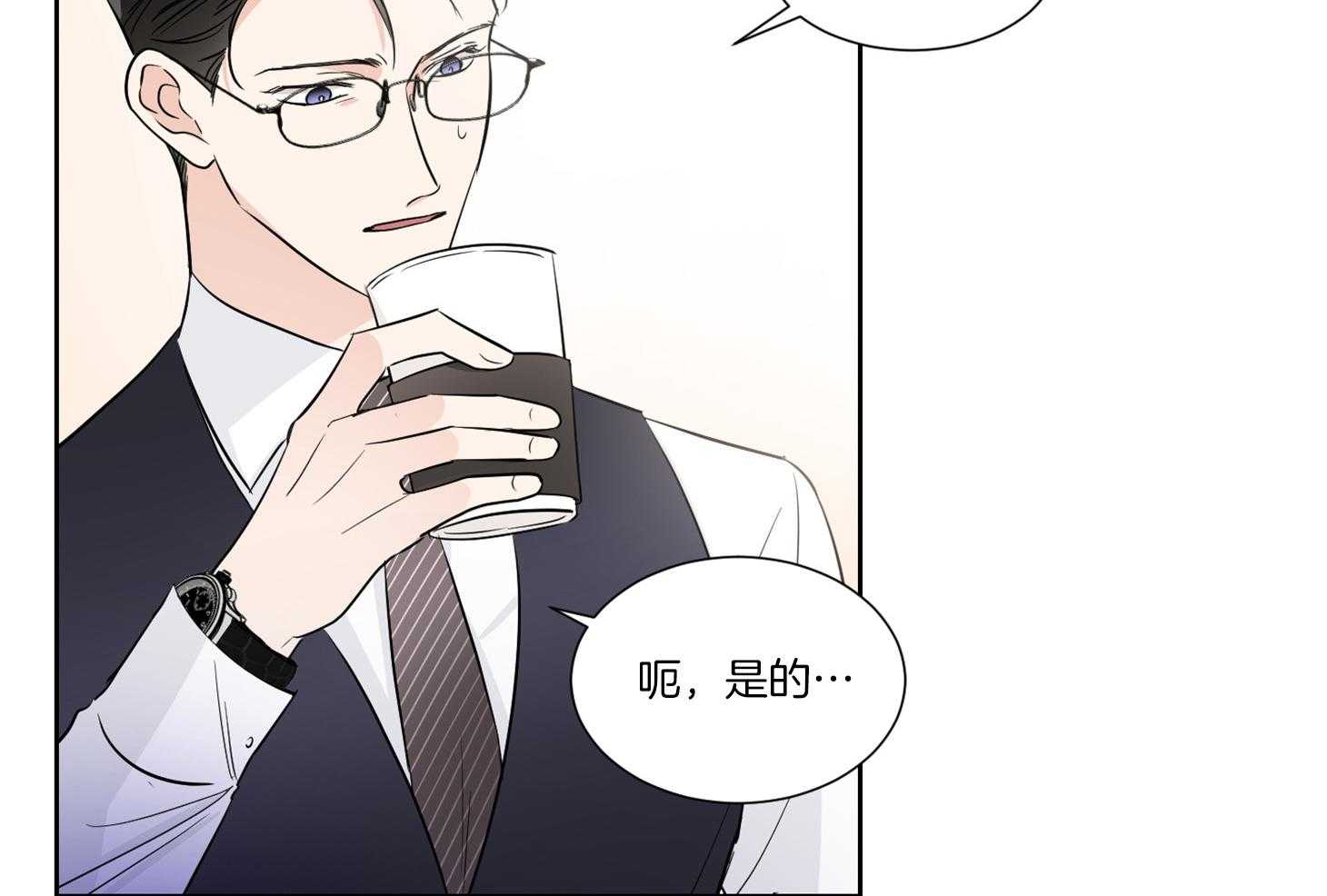 第40话_你是在等我吗19