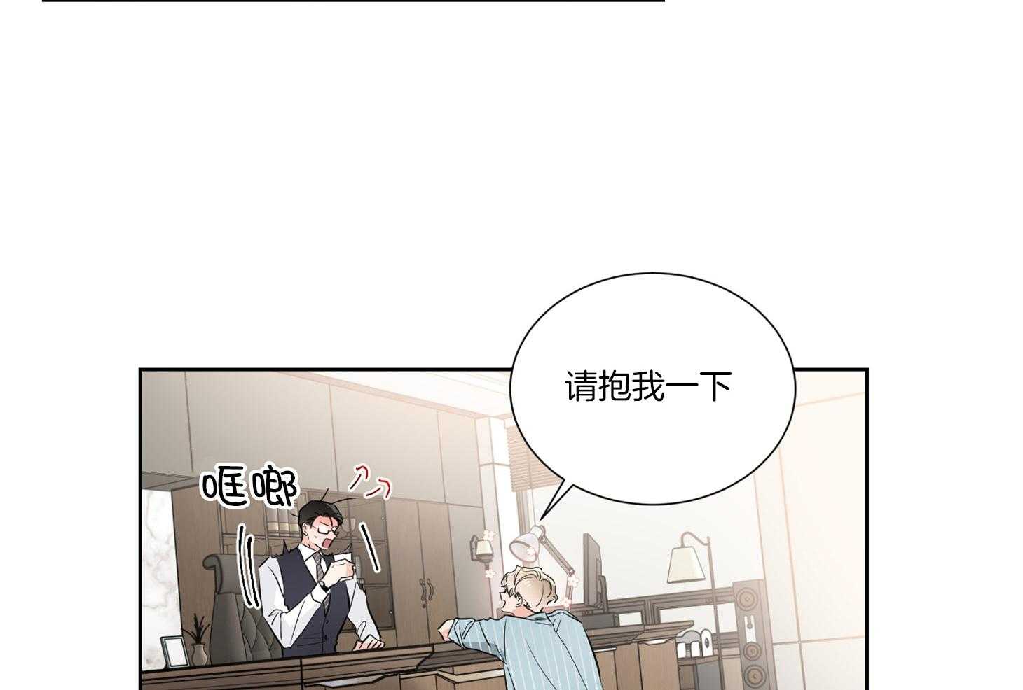 第40话_你是在等我吗20