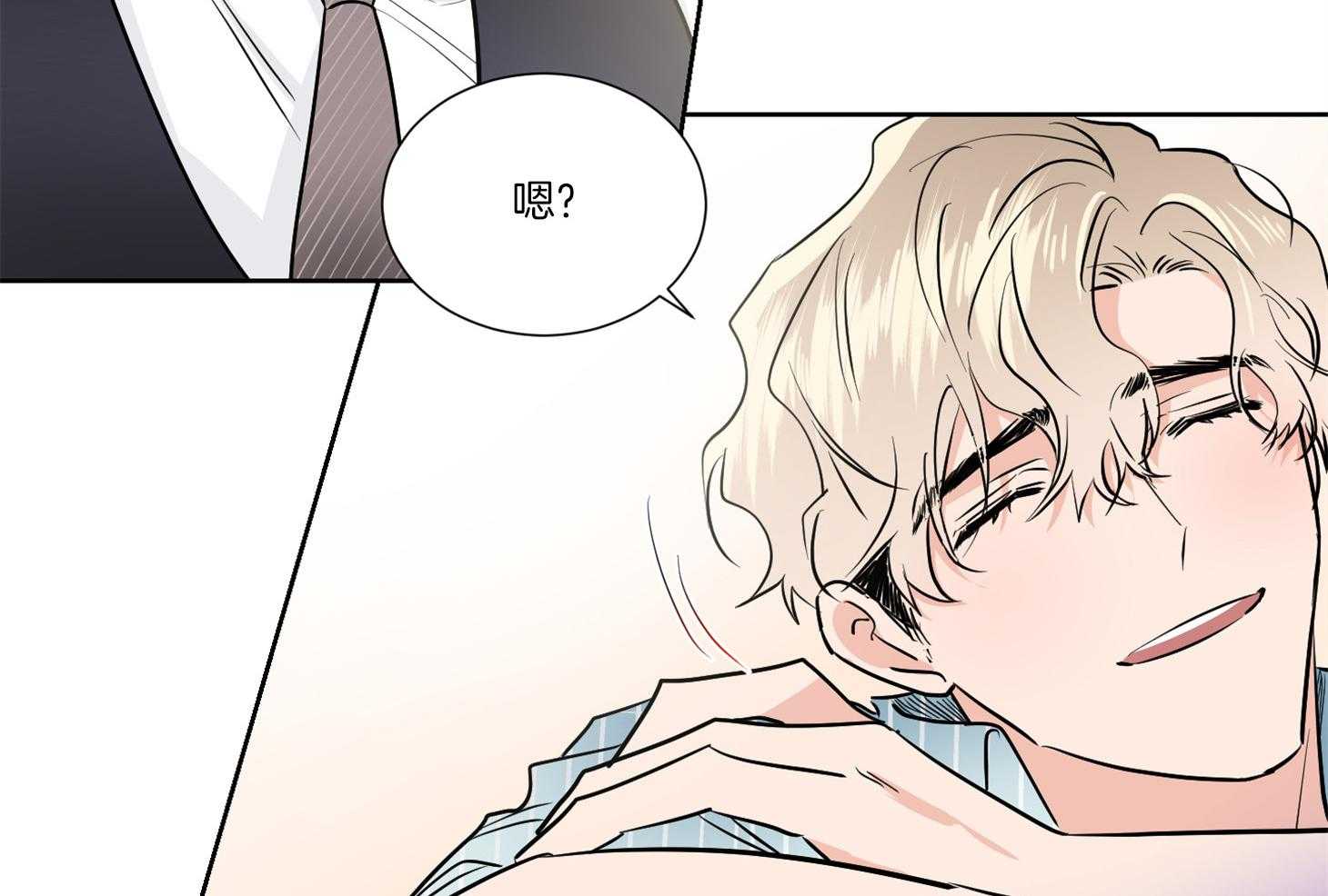 第40话_你是在等我吗23