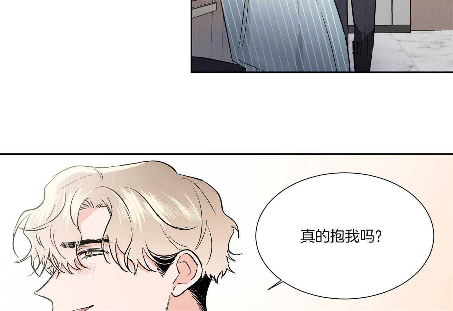 第40话_你是在等我吗27