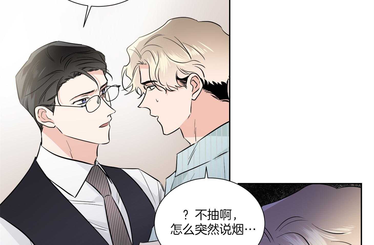 第40话_你是在等我吗36