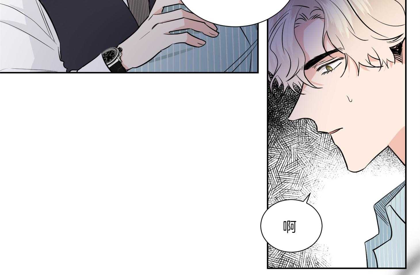 第40话_你是在等我吗37