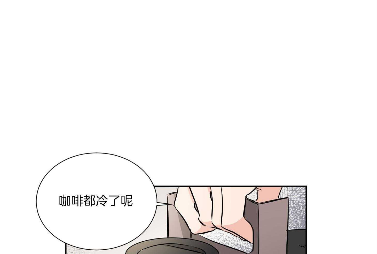 第40话_你是在等我吗4