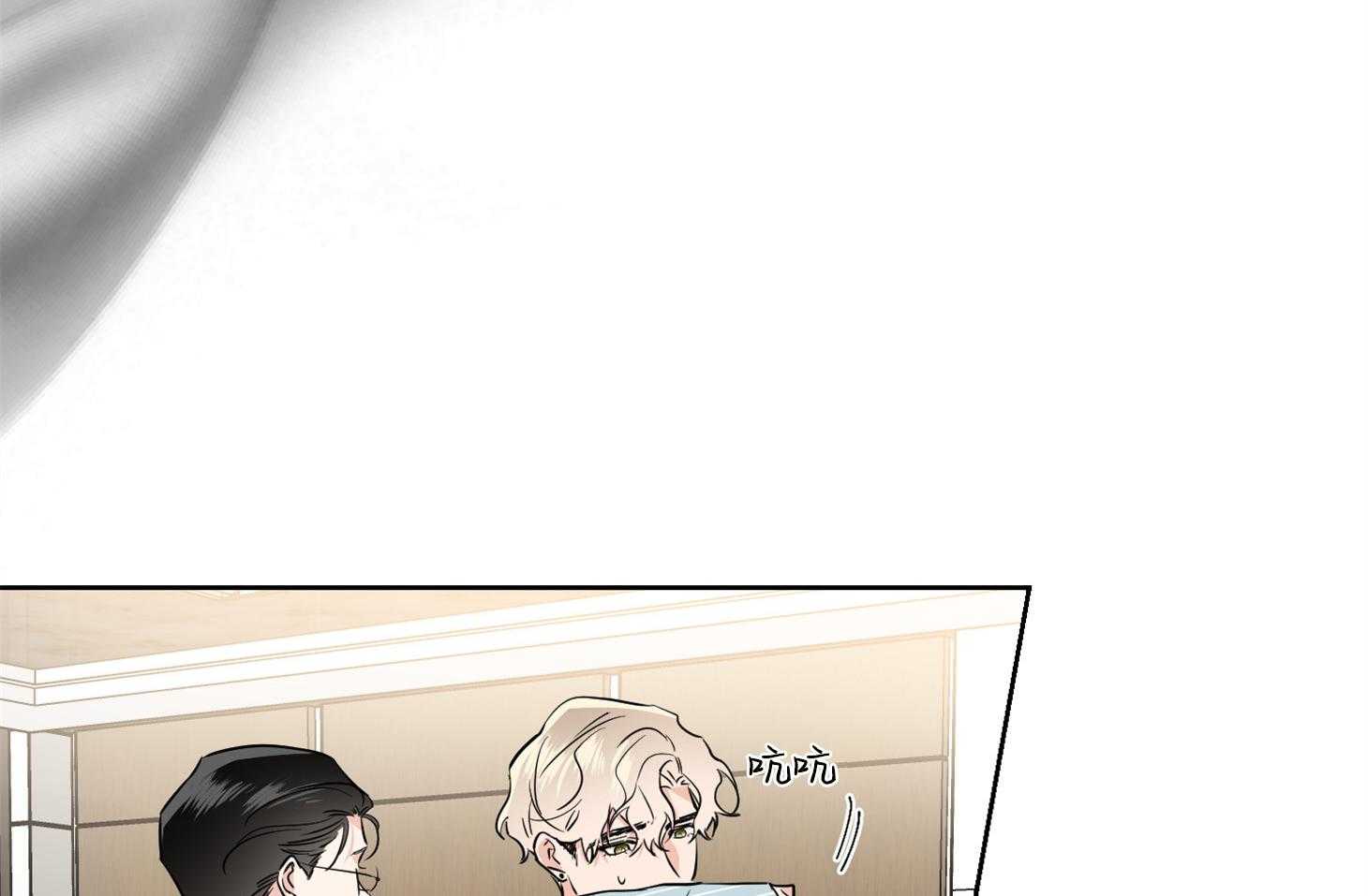 第40话_你是在等我吗40