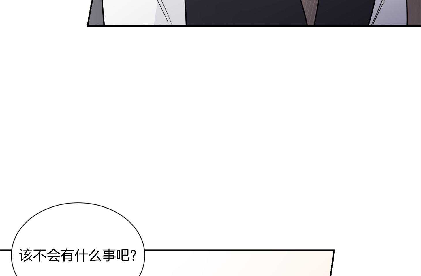 第40话_你是在等我吗44