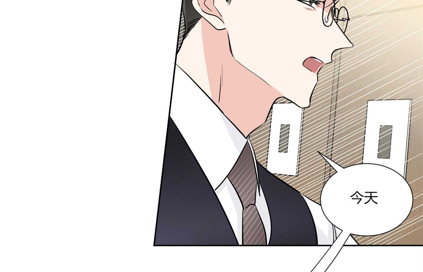 第40话_你是在等我吗56